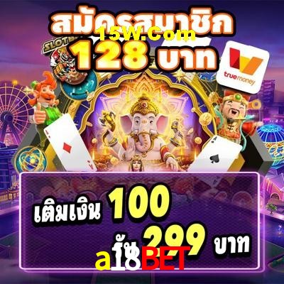 Player Reviews a18bet